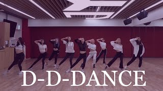 TWICE  DDDANCE Magic Dance [upl. by Annyl]