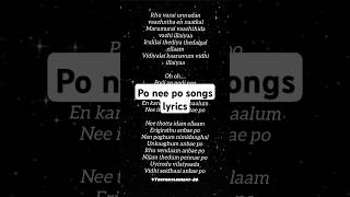 Po nee po songs lyrics shorts songslyrics lyricsstatus songvideo [upl. by Prunella920]