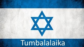 Tumbalalaika Lyrics [upl. by Cheston]