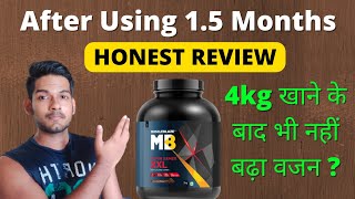 MuscleBlaze SuperMass Gainer Results After 45 Days Mb mass gainer detail review hindi  AS Fitness [upl. by Tufts]