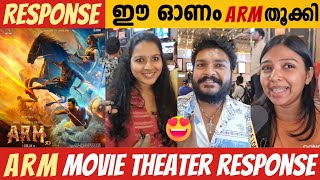 ARM 3D MOVIE THEATERS RESPONSE  ARM MOVIE REVIEW I AJAYANTE RANDAM MOSHANAM I TOVINO THOMAS [upl. by Idok]