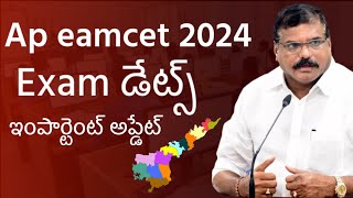 AP Eamcet Exam Date 2024  AP Eamcet 2024 Notification  AP Eamcet 2024 Online Application [upl. by Morrissey]