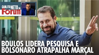 BOULOS LIDERA PESQUISA E BOLSONARO ATRAPALHA MARÇAL [upl. by Milore]