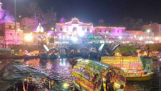 Ramghat Chitrakoot Lighting chitrakoot [upl. by Nav]