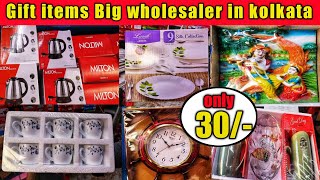 🔥 Gift Item Glassware amp Household Items Wholesale Market In Kolkata  Barabazar Gift Iteam Market [upl. by Halludba363]