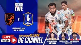 LIVE  PT PRACHUAP FC vs BG PATHUM UNITED  THAI LEAGUE 1 202324 MD16 [upl. by Sibie704]