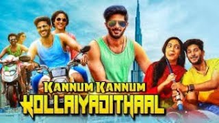 newsouthindianmoviesdubbedinhindifull Kannum Kannum Kollaiyadithaal Full Movie Hindi [upl. by Ahsiek]