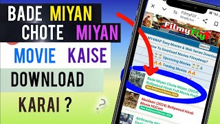 Chote Miyan Bade Miyan Full Movie Download Kaise Kare 💜202425 [upl. by Gaskins921]