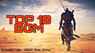 Top 10 English BGM BGM Trending [upl. by Ecreip713]