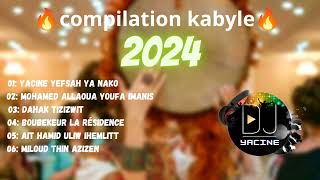 compilation kabyle 💯 spécial fêtes 2024 اجمل اغاني قبائليه🔥❤️🎧 [upl. by Us]