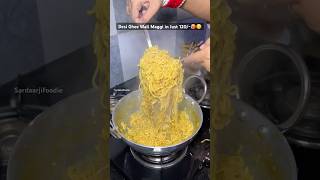 Desi ghee wali Maggi🥵😋 streetfood desifoodbloggers indianstreetfood indianfood indianfood [upl. by Vere]