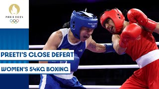 Preeti out of womens boxing 54kg round of 16 🥊  Paris 2024 Highlights [upl. by Nylkaj]