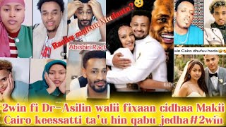 2win fi DrAsilin wali fixaanRachuu Maltuu Mudaate boa 😢jira Feyise youtube [upl. by Coughlin]