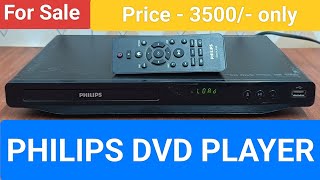 PHILIPS DVD PLAYER Nice Performance Contact No  8750424840 [upl. by Regdirb]