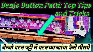 बेन्जो बटन पट्टी में बटन का खांचा कैसे गीराये🌡️ Banjo Button Patti Crafting  banjo button Patti [upl. by Nylesoj]