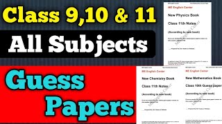 All subjects guess paper class 910 and 11 2024 board exam  Sindh board guess paper all subjects [upl. by Erastatus]