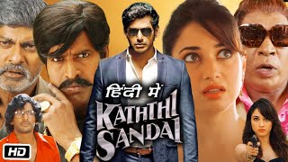 Kaththi Sandai Full Movie in Hindi Dubbed  Vishal  Tamannaah Bhatia  Jagapathi Babu  Explanation [upl. by Annaiel]