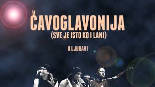 Čavoglavonija sve je isto ko i lani [upl. by Meekyh]