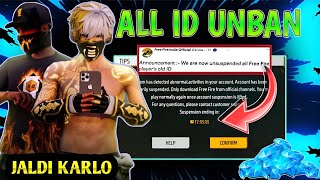 FREE FIRE ALL ID UNBAN OB43 UPDATE  FREE FIRE ID UNBAN KAISA KAREN  FREE FIRE SUSPENDED ID RECOVER [upl. by Basilius129]