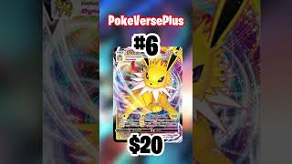 Top 10 VMAX Pokemon Cards [upl. by Enomed]