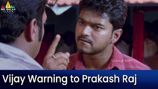 Thalapathy Vijay Ultimate Action Scene  Mass Raja  Dubbed Movie Scenes SriBalajiMovies [upl. by Alcina112]