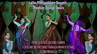 LataMangeskarBengaliMashupSongsDance  SalilChowdhury  SutapaBallav  StagePerformance [upl. by Florry]