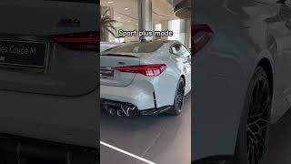 BMW M4 Competition 2025 Exhaust Sound 🔊 BMWM4 [upl. by Trilbi]