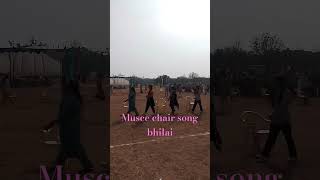 Cisf rtc bhilai music chair song comption shortvideo delyvlogs jai hind cisf🇮🇳🇮🇳🌷🌷🙏🙏 [upl. by Eddina]