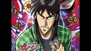 Kaiji S2 Hakairokuhen OST  Fate [upl. by Ylecara]