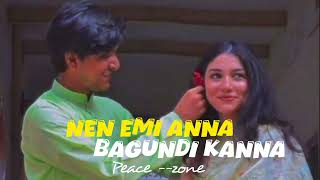 nen emi anna lyrical song Naa favourite Naa pellamtelugusongs [upl. by Ahsenat516]