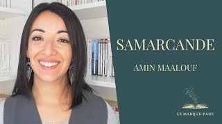 SAMARCANDE  Amin Maalouf [upl. by Hannala]