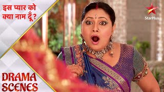 Iss Pyar Ko Kya Naam Doon  Funny moments of NK and Manorama [upl. by Osrick]