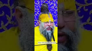 Hinsa parmo dharma shrihitpremanandgovindsaranjimaharaj shreehitradhakripa radheradhe [upl. by Anoek]