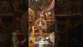 Swamiye Saranam Ayyappa  Sabarimalai Ayyappan  WhatsApp Status Video Tamil Old song [upl. by Cannice]