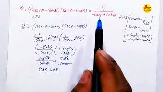 त्रिकोणमिति के सिद्ध करने वाले प्रश्न  Class 10ex84  trikonmiti ke sawal trigonometryquestion [upl. by Nilatak]