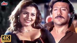 Aa Meri Jaanam Pyaar Gulgula Gulgula 4K  90s Hit Song  Jackie Shroff  Abhijeet  Alka Yagnik [upl. by Avle]