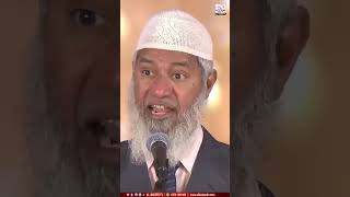 DrZakir Naik Ko School Frontizer Ki Kitni Aafr Hoi  DrZakir Naik  AlHadeed Tv [upl. by Odama]