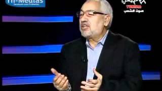 Sara7a Ra7a avec Rached Ghannouchi Nahda P1 [upl. by Vardon]