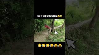 Find 8th Wonder in the world 🤣 freefire viralvideo comedy jokes erik willz justintonation [upl. by Thilde113]