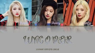 LOOΠΔ ODD EYE CIRCLE  Uncover Lyrics [upl. by Stanfield]