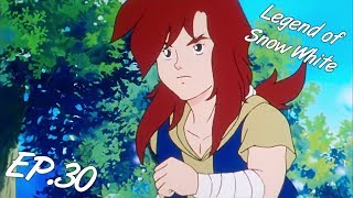 LA LEGENDE DE BLANCHE NEIGE partie 30  dessin animé pour enfants en français  LEGEND OF SNOW WHITE [upl. by Llezniuq]