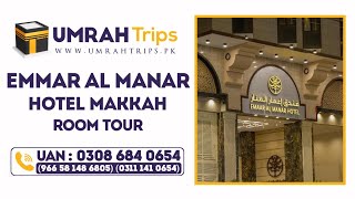 Emaar Al Manar Hotel in Makkah  Booking From UmrahTrippk [upl. by Burgener]