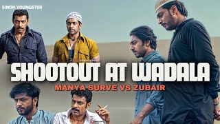 Shootout At Wadala  John Abraham  Manya surve dialogue  Shootout At Wadala movie scene [upl. by Sulokcin]