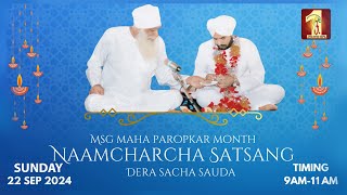 Sirsa  22 September 2024  Live Naamcharcha Satsang  SaintMSGInsan [upl. by Nuj]