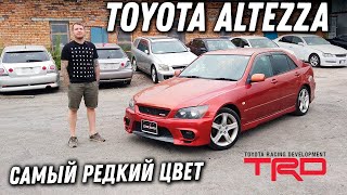 3N3 Обзор Toyota Altezza LeksAuto 506 [upl. by Nnayelsel716]