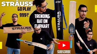 Best Cricket Bat Under 1000₹  Cheap Cricket bat 🤩  Strauss cricket bat Kashmir Willow 🤩 strauss [upl. by Savihc615]