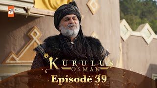 Ertugrul Ghazi Urdu  Episode 1  Season 1 [upl. by Gotcher]