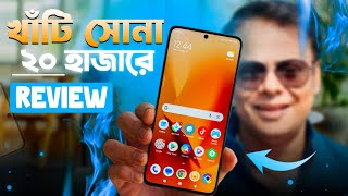 Best Phone Under 20000 Review 🔥 Poco X6 5G Review after 10 Days in Bengali 🔥 [upl. by Ahk]