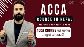 ACCA Course Unveiled Your Guide to a Professional Journey  Full Details  2023  Gurubaa [upl. by Inajar344]