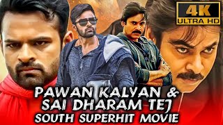 Pawan Kalyan amp Sai Dharam Tej South Superhit Movie In Hindi  Yevadu 3 amp Har Din Diwali 4K [upl. by Oriel]